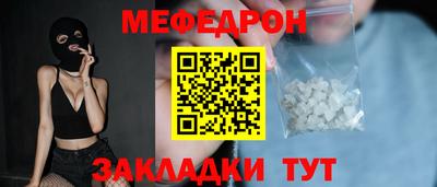 не бодяженный Ачхой-Мартан