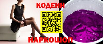 не бодяженный Ачхой-Мартан