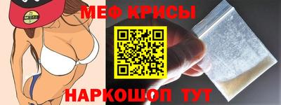 не бодяженный Ачхой-Мартан