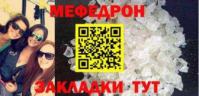 СК Баксан