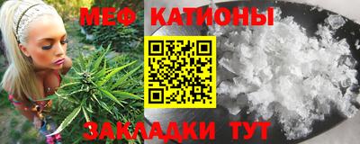 винт Аша
