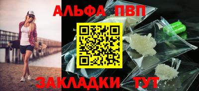 не бодяженный Ачхой-Мартан