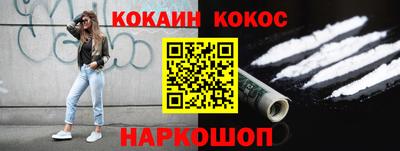 СК Баксан