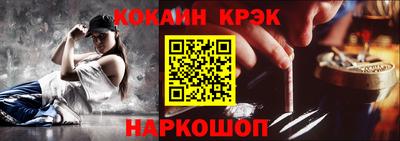 СК Баксан