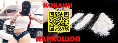не бодяженный Ачхой-Мартан