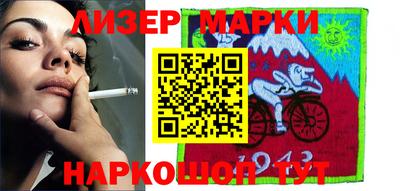 не бодяженный Ачхой-Мартан