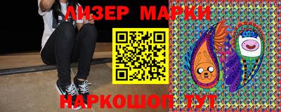 не бодяженный Ачхой-Мартан