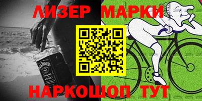 не бодяженный Ачхой-Мартан