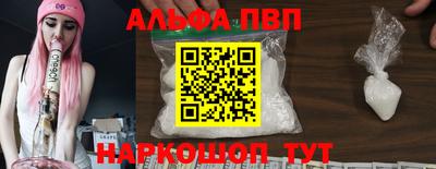 не бодяженный Ачхой-Мартан