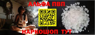 СК Баксан