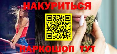 не бодяженный Ачхой-Мартан
