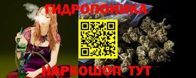 не бодяженный Ачхой-Мартан