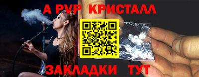 СК Баксан