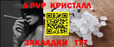 не бодяженный Ачхой-Мартан