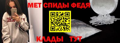 СК Баксан