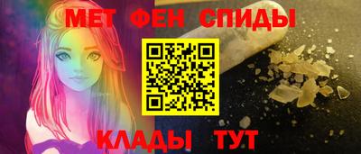 СК Баксан