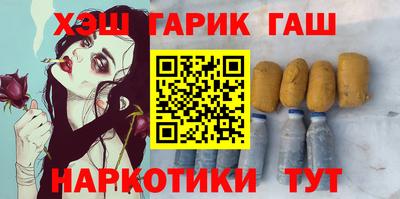 СК Баксан