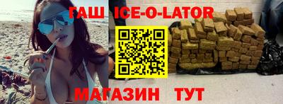 СК Баксан