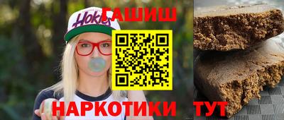 СК Баксан