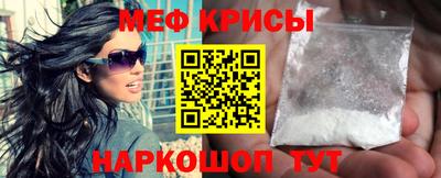 не бодяженный Ачхой-Мартан