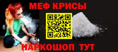 не бодяженный Ачхой-Мартан