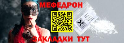 не бодяженный Ачхой-Мартан