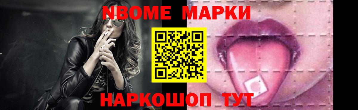 LSD-25 экстази ecstasy  LSD-25 экстази кислота  Вичуга  Вход с VPN 